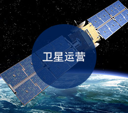 船載衛(wèi)星天線(xiàn)價(jià)格
